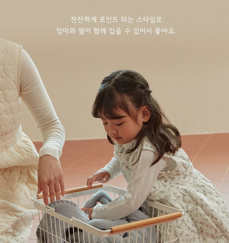 Here I Am - Korean Children Fashion - #Kfashion4kids - Janne One-piece with Mom - 3