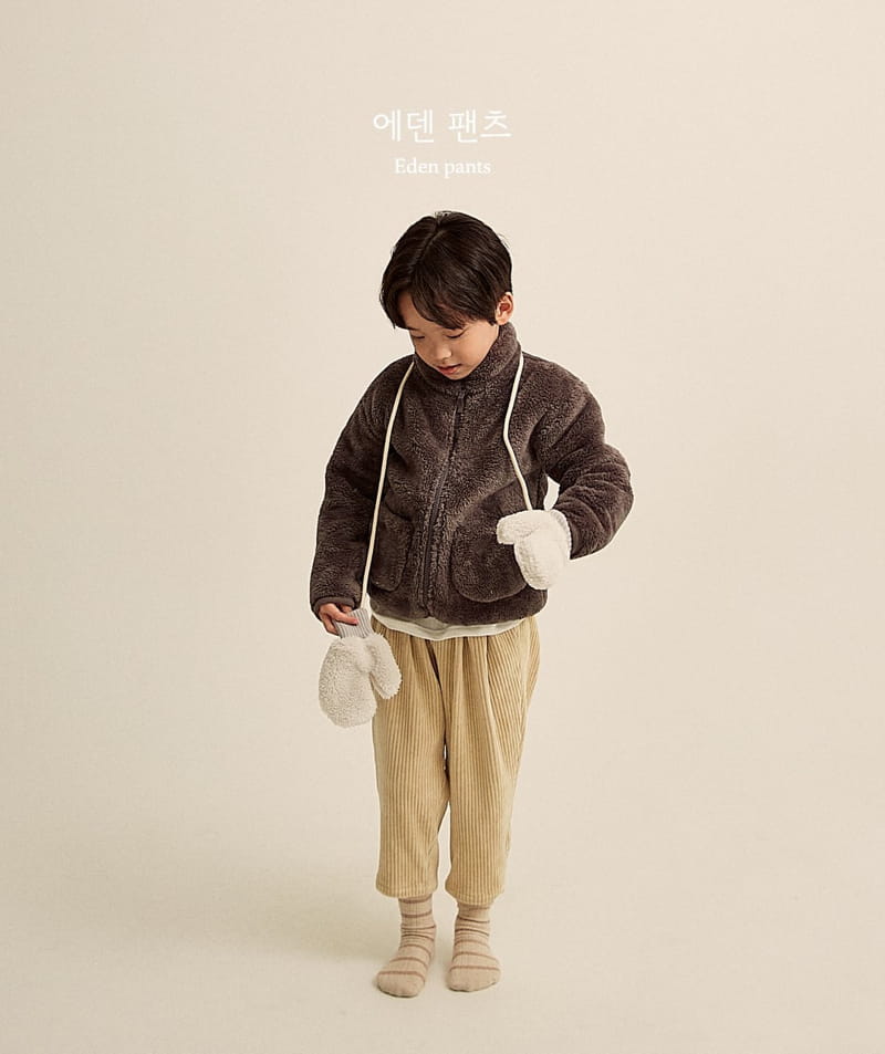 Here I Am - Korean Children Fashion - #Kfashion4kids - Eden Pants