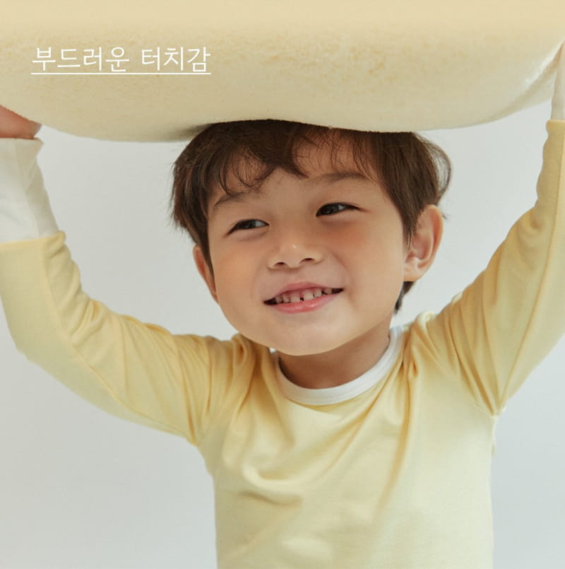 Here I Am - Korean Children Fashion - #childofig - Mild Warm Tech - 4