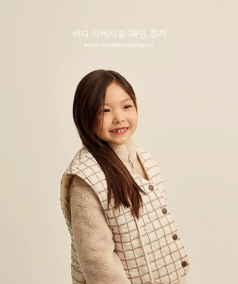 Here I Am - Korean Children Fashion - #discoveringself - Birdie Vest