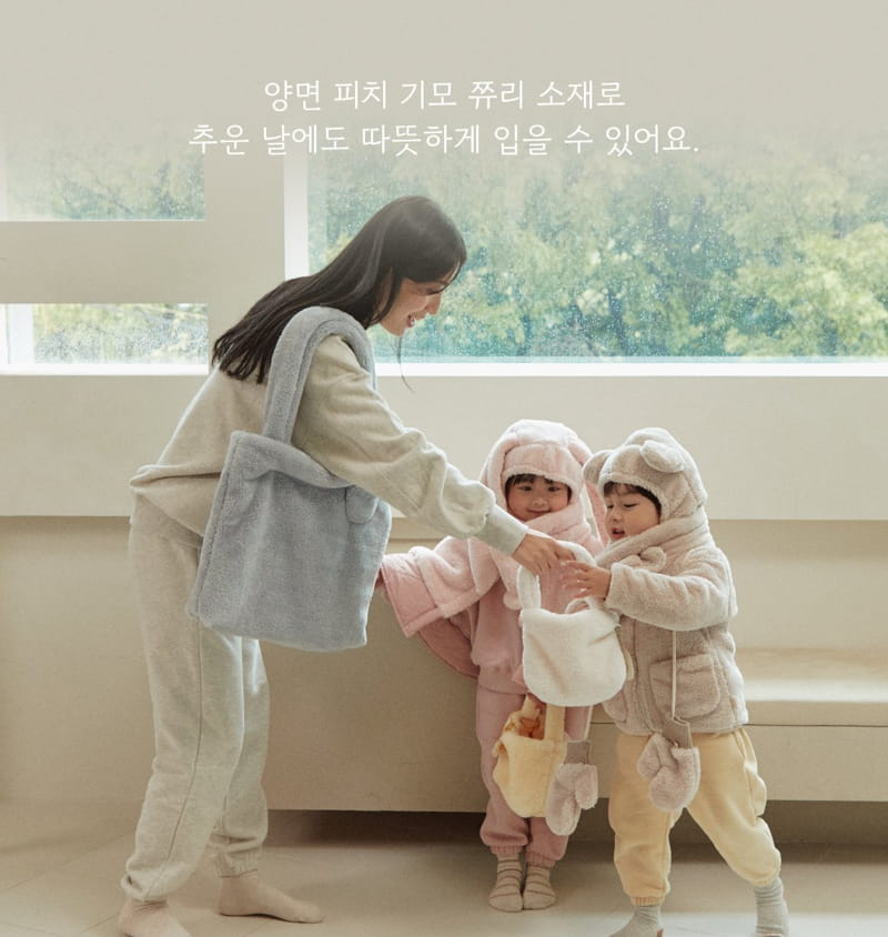 Here I Am - Korean Children Fashion - #kidsstore - Cozt Set UP with Mom - 2