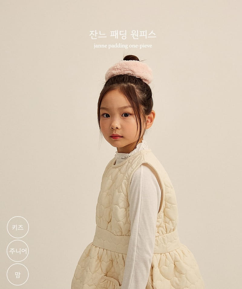 Here I Am - Korean Children Fashion - #kidsstore - Janne One-piece with Mom