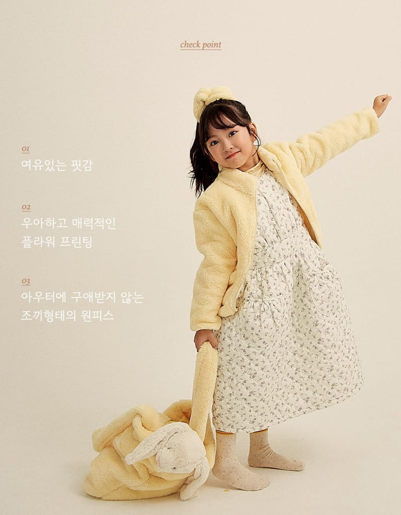 Here I Am - Korean Children Fashion - #Kfashion4kids - Janne One-piece with Mom - 4