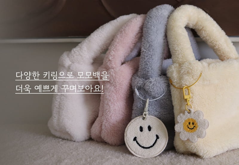 Here I Am - Korean Children Fashion - #magicofchildhood - Kinder Momo Bag - 6