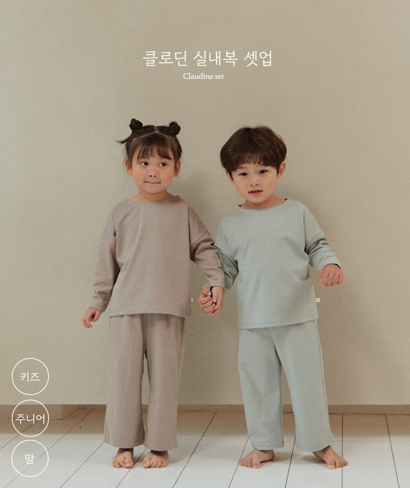 Here I Am - Korean Children Fashion - #magicofchildhood - Cloden Set Up