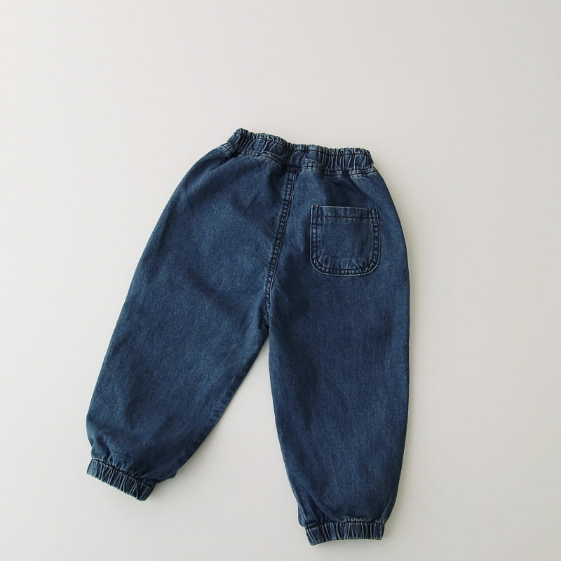 J-Room - Korean Children Fashion - #childofig - Embrodiery Denim Jogger Pants - 9