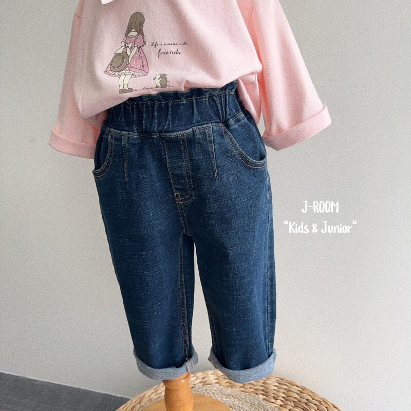 J-Room - Korean Children Fashion - #kidsshorts - Dart Span Jeans - 3
