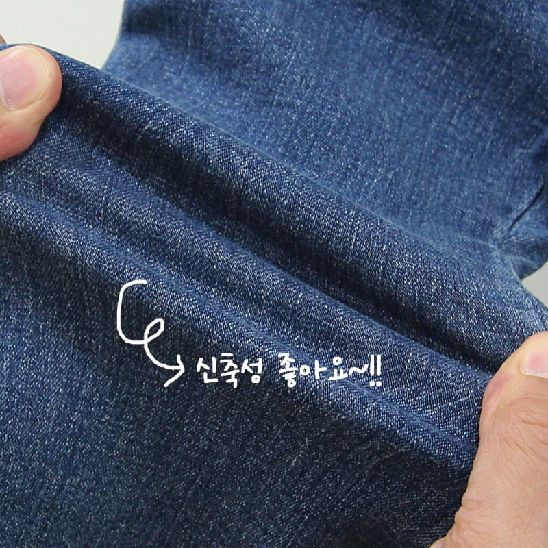 J-Room - Korean Children Fashion - #kidsstore - Cherry Bootscut Jeans - 2