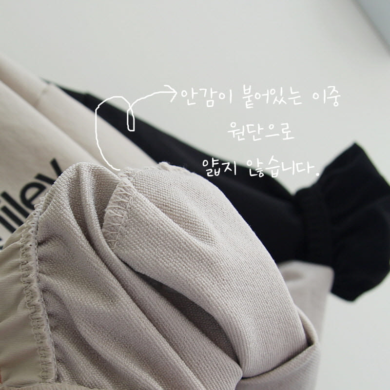J-Room - Korean Children Fashion - #kidsstore - Anorak Pants - 4