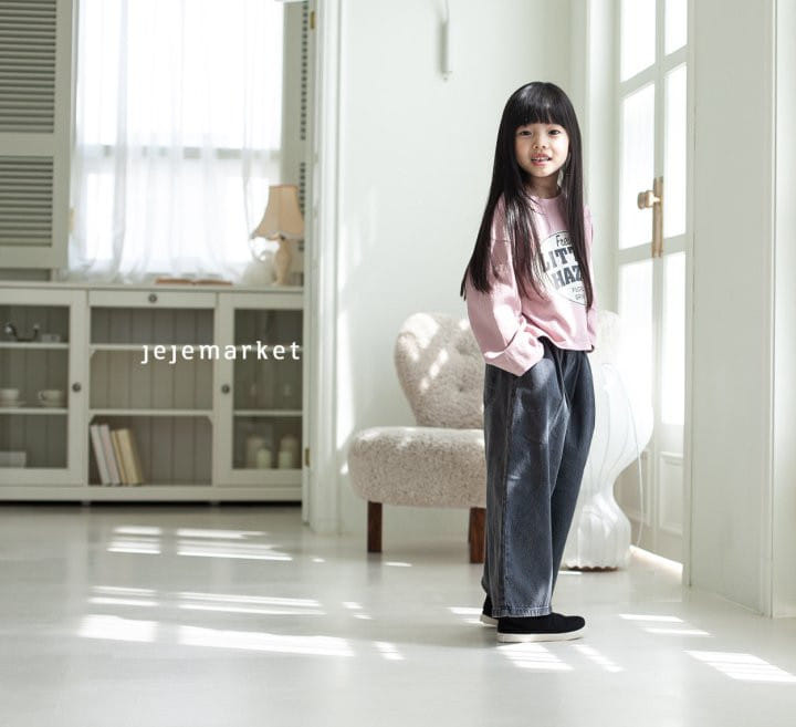 Jeje Market - Korean Children Fashion - #Kfashion4kids - Around Jeans - 5