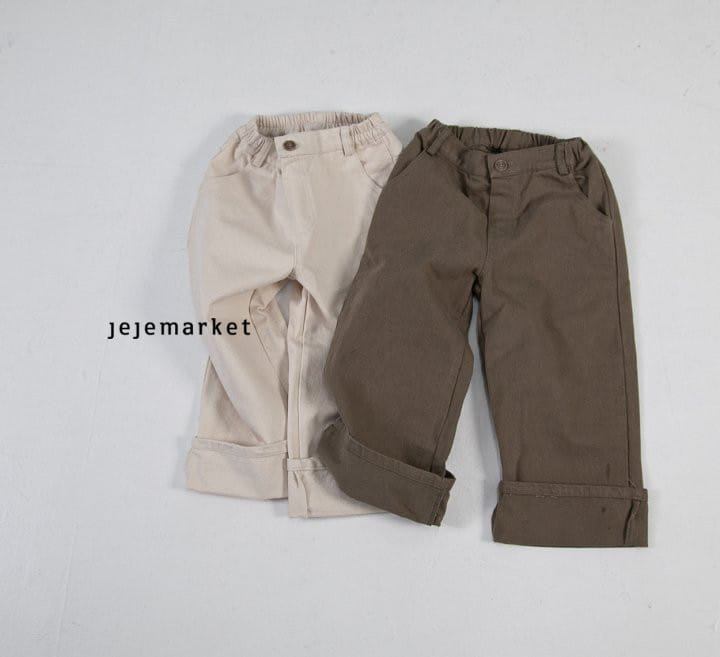 Jeje Market - Korean Children Fashion - #childofig - Tonny Pants