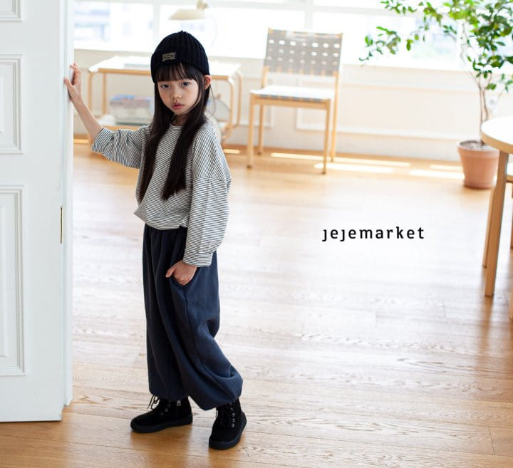 Jeje Market - Korean Children Fashion - #childofig - Everyone Tee - 11