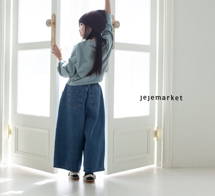 Jeje Market - Korean Children Fashion - #childofig - Around Jeans - 10