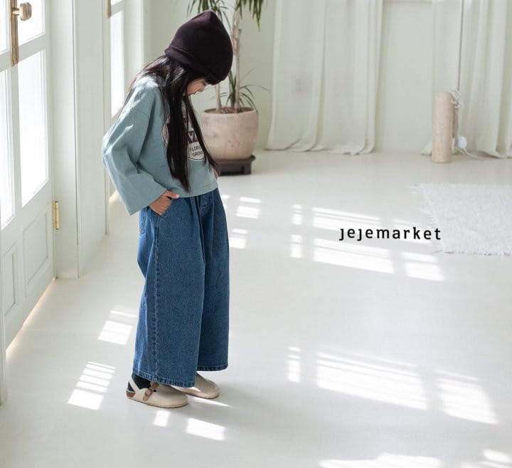 Jeje Market - Korean Children Fashion - #childofig - Around Jeans - 11