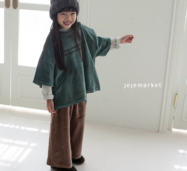 Jeje Market - Korean Children Fashion - #childofig - Mer Pants - 5