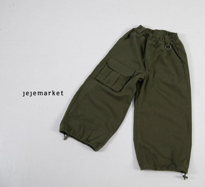Jeje Market - Korean Children Fashion - #childrensboutique - D Ring Pants - 3
