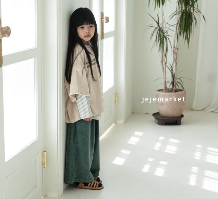 Jeje Market - Korean Children Fashion - #discoveringself - Mer Pants - 8
