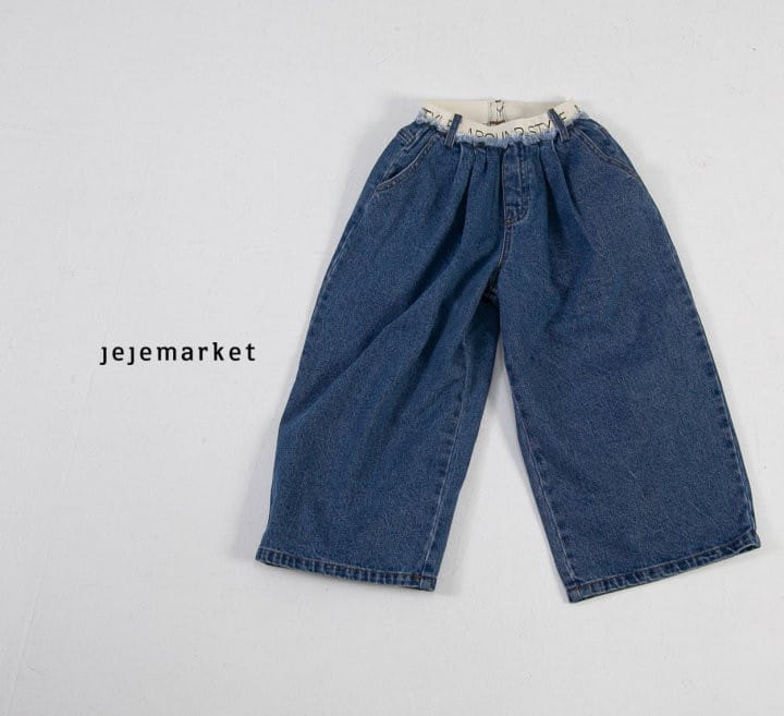 Jeje Market - Korean Children Fashion - #fashionkids - Around Jeans