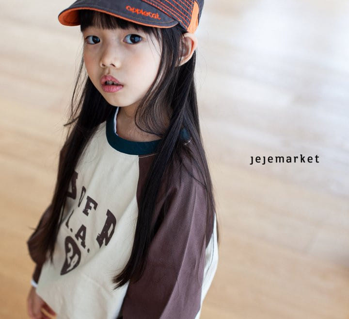 Jeje Market - Korean Children Fashion - #fashionkids - Upi Tee - 4