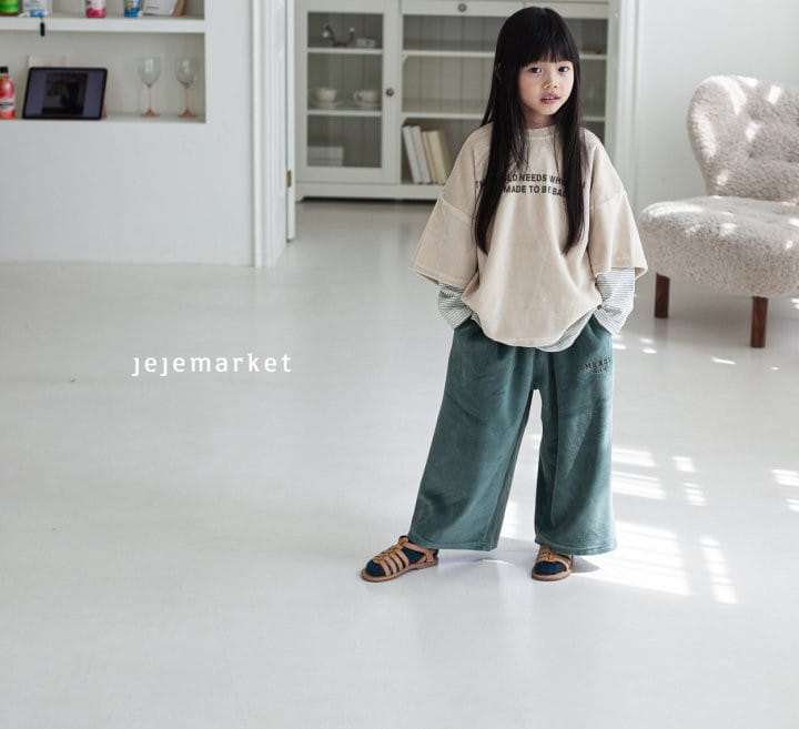 Jeje Market - Korean Children Fashion - #kidsshorts - Mer Pants - 10