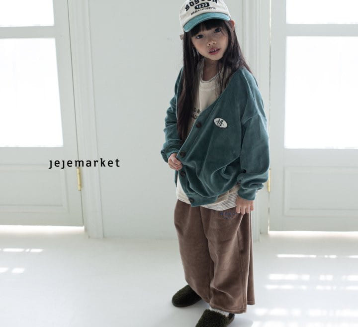Jeje Market - Korean Children Fashion - #kidsstore - Mer Cardigan - 10