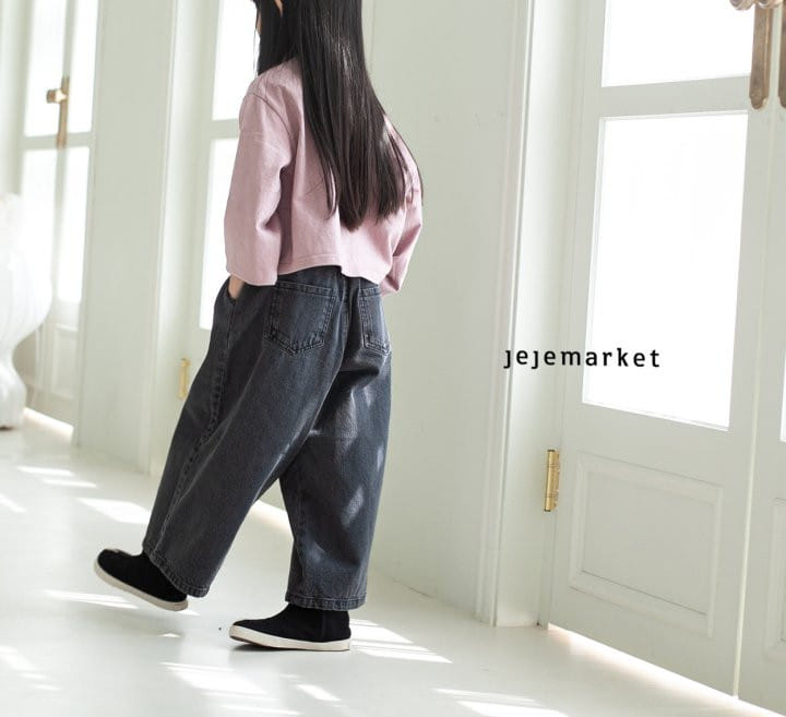 Jeje Market - Korean Children Fashion - #kidsstore - Around Jeans - 4