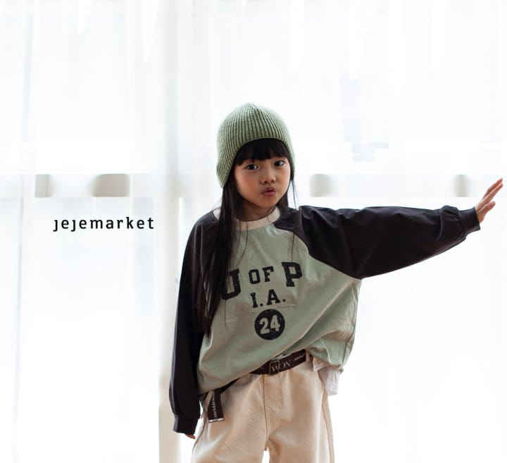 Jeje Market - Korean Children Fashion - #littlefashionista - Upi Tee - 8