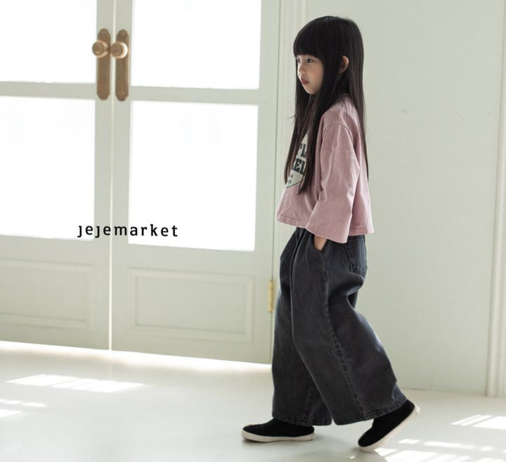 Jeje Market - Korean Children Fashion - #littlefashionista - Around Jeans - 6