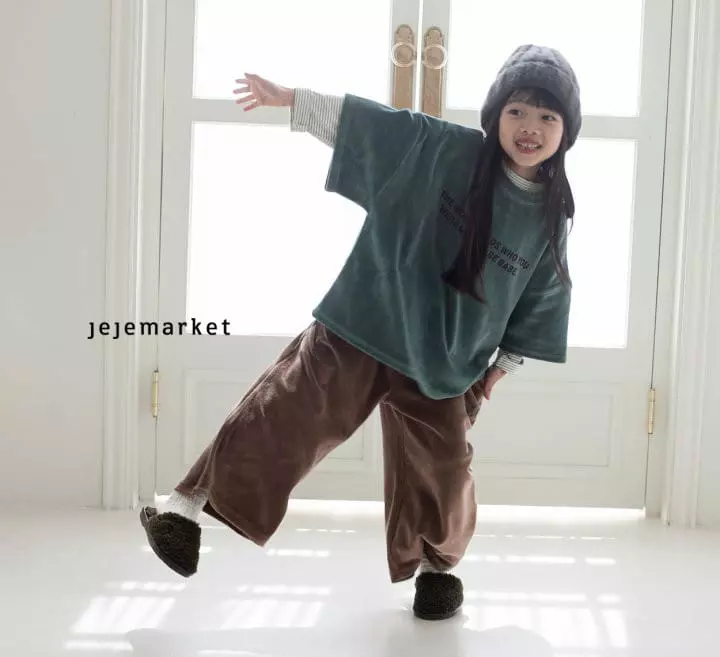 Jeje Market - Korean Children Fashion - #littlefashionista - Bello Tee
