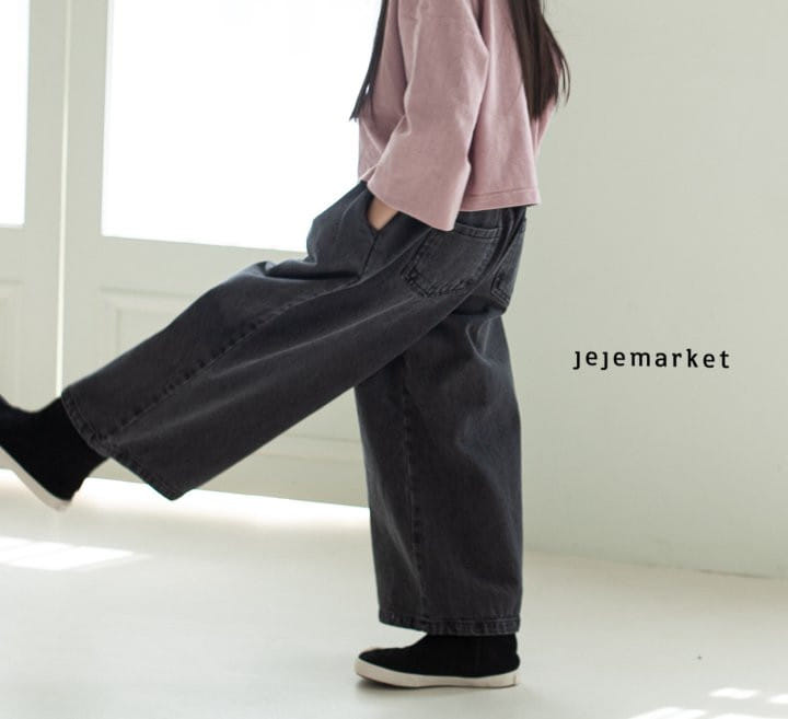 Jeje Market - Korean Children Fashion - #magicofchildhood - Around Jeans - 7