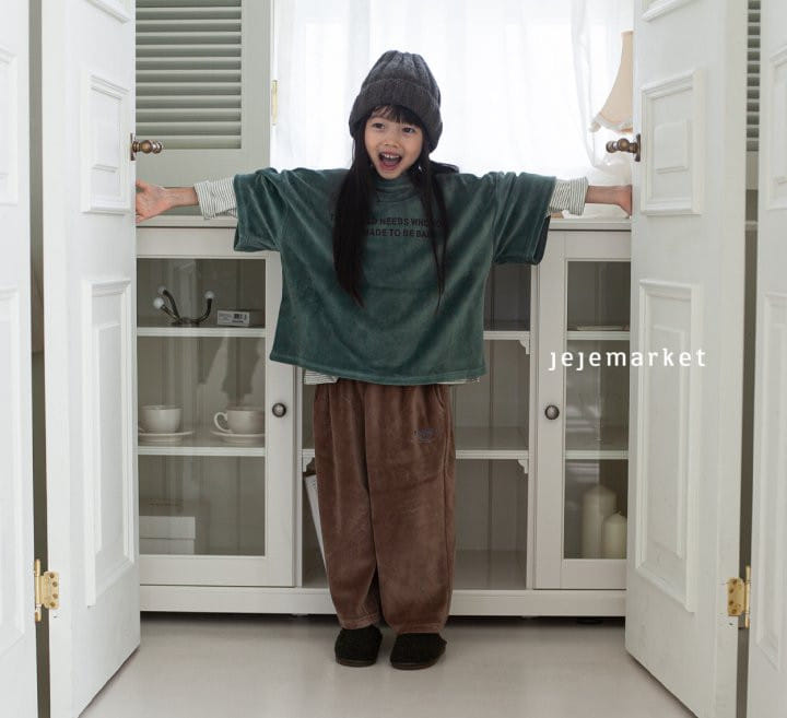 Jeje Market - Korean Children Fashion - #magicofchildhood - Bello Tee - 2