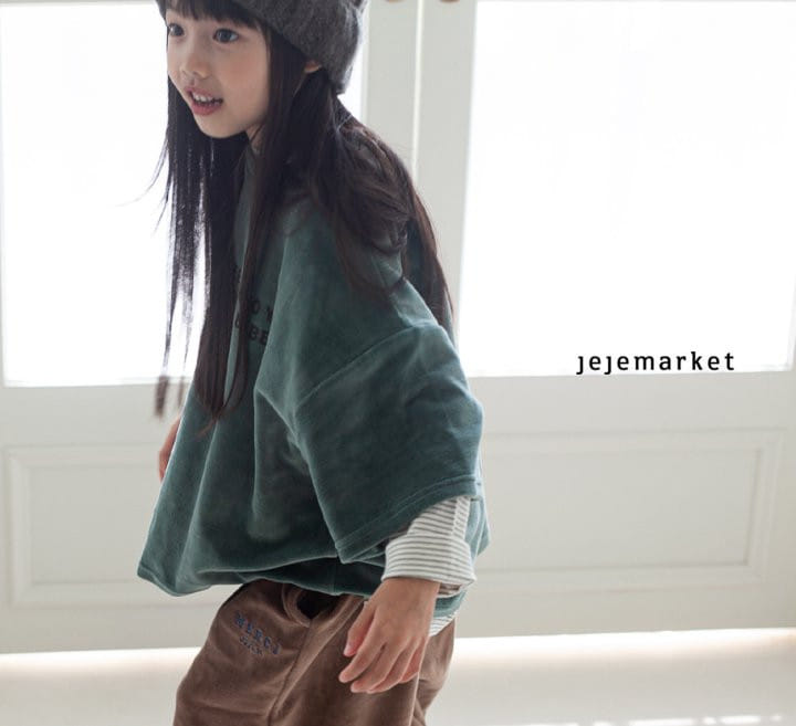 Jeje Market - Korean Children Fashion - #minifashionista - Bello Tee - 3