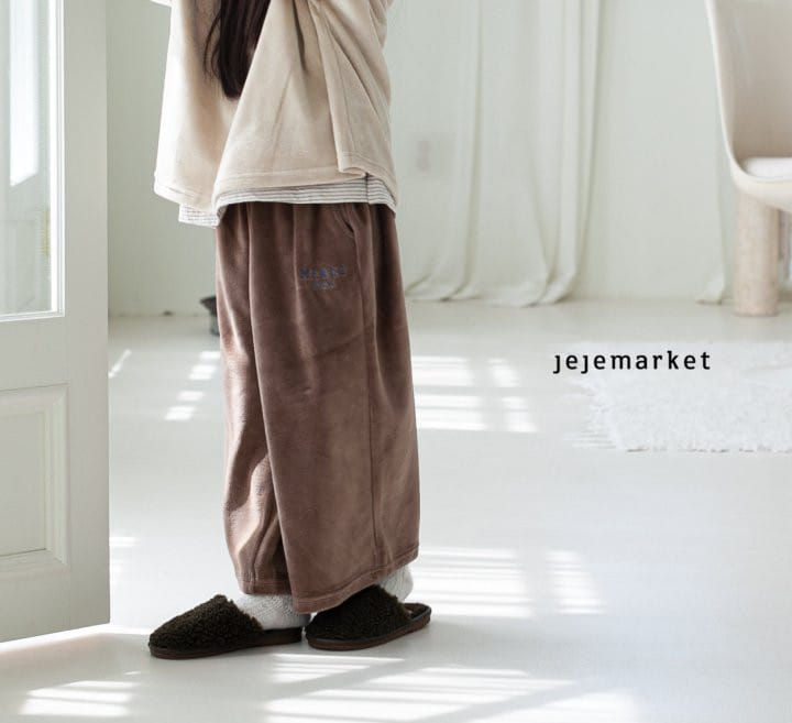 Jeje Market - Korean Children Fashion - #minifashionista - Mer Pants - 2