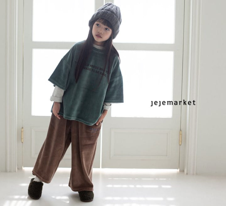 Jeje Market - Korean Children Fashion - #prettylittlegirls - Mer Pants - 3