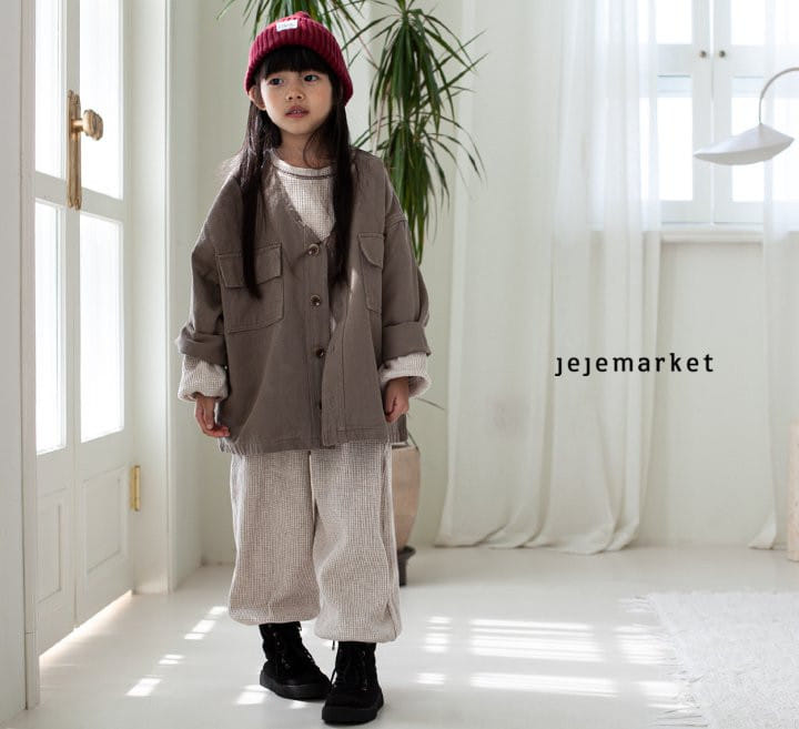 Jeje Market - Korean Children Fashion - #toddlerclothing - Ms Vintage Jacket