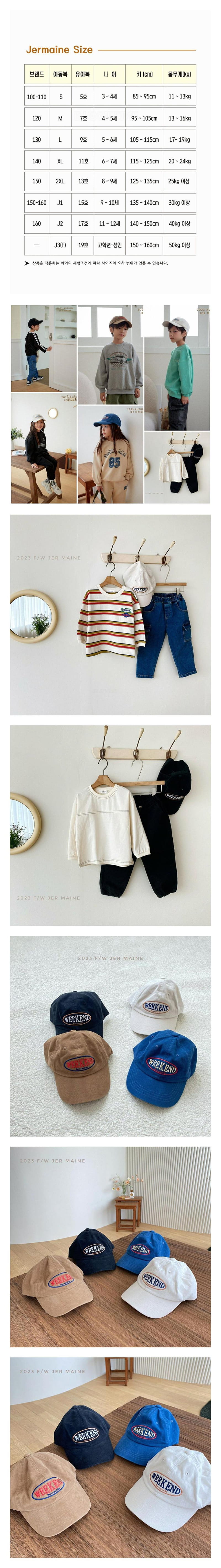 Jermaine - Korean Children Fashion - #Kfashion4kids - W Cotton Cap