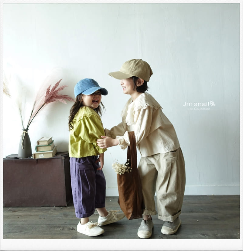 Jm Snail - Korean Children Fashion - #discoveringself - Span Wrinkle Pants - 8