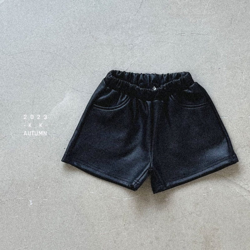 Kk - Korean Children Fashion - #childofig - Coco Leather Sambuu Pants - 12