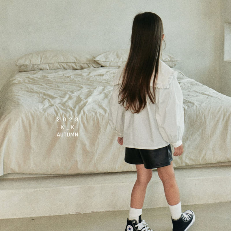 Kk - Korean Children Fashion - #prettylittlegirls - Coco Leather Sambuu Pants - 8