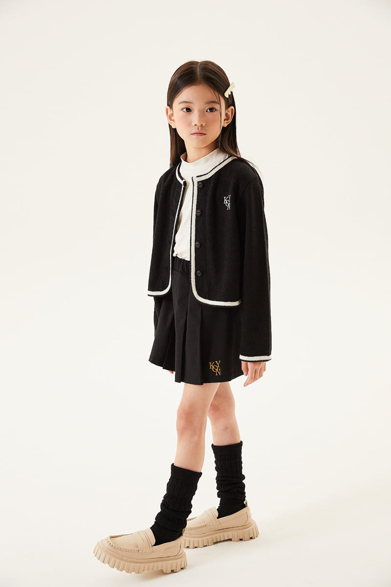 Kokoyarn - Korean Junior Fashion - #childofig - Maybe Cardigan - 10