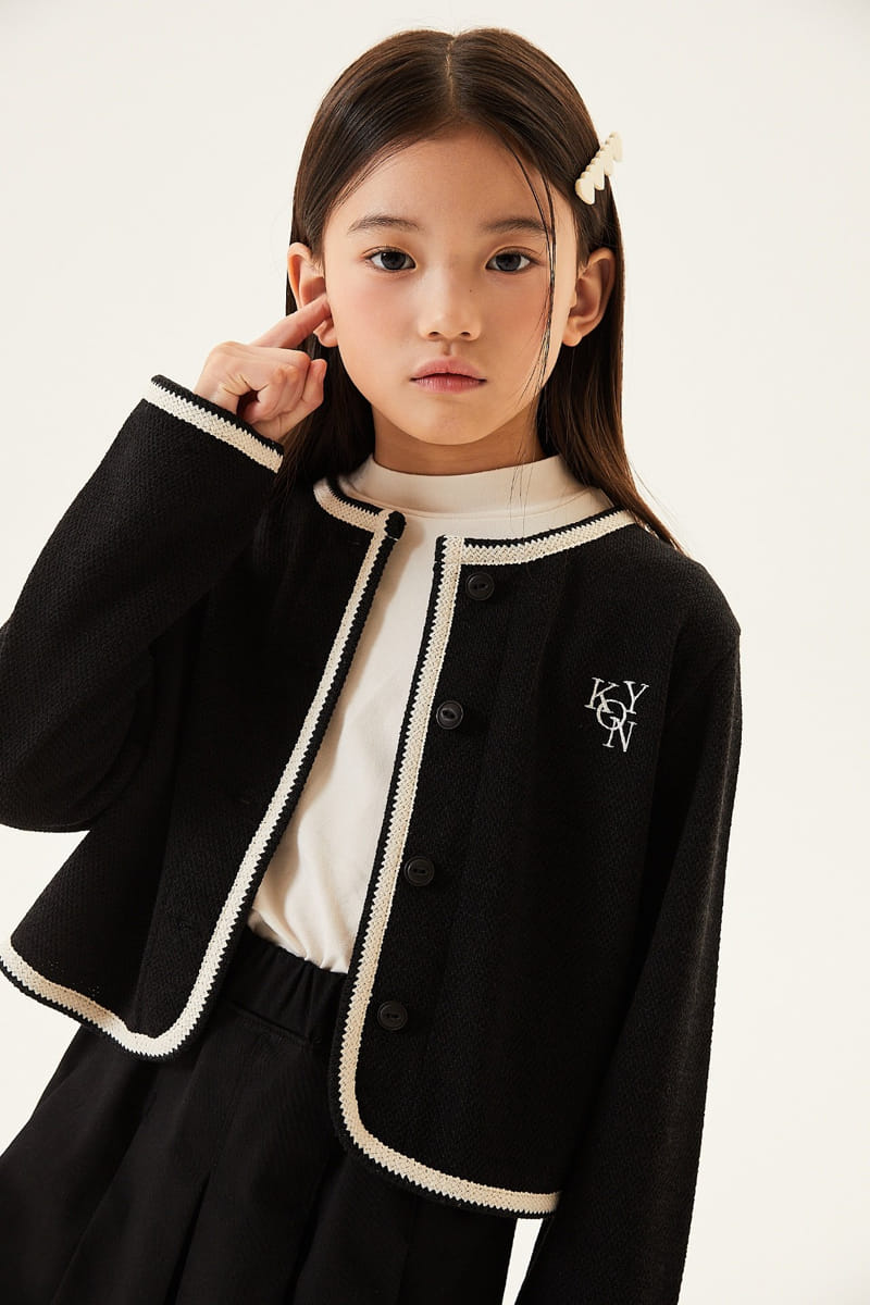 Kokoyarn - Korean Junior Fashion - #magicofchildhood - Maybe Cardigan - 7