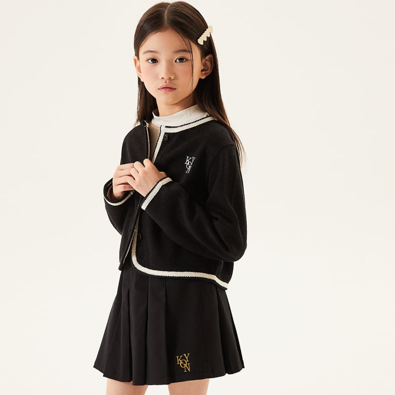 Kokoyarn - Korean Junior Fashion - #prettylittlegirls - Maybe Cardigan - 9