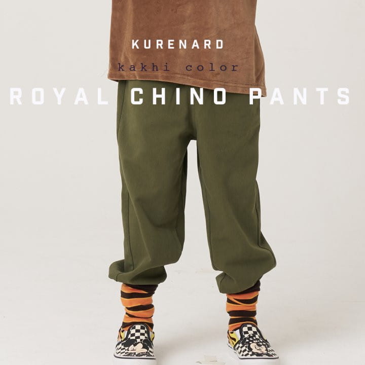 Kurenard - Korean Children Fashion - #kidzfashiontrend - Royal Pants - 4
