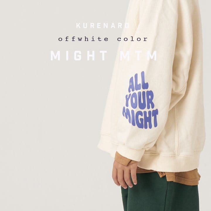 Kurenard - Korean Children Fashion - #Kfashion4kids - Might Sweatshirt