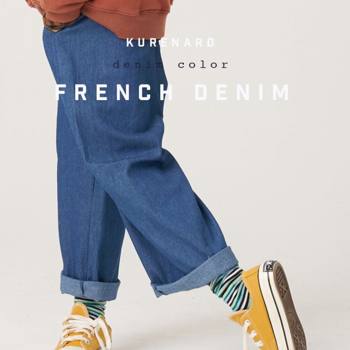 Kurenard - Korean Children Fashion - #childofig - French Jeans - 2
