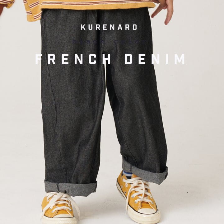Kurenard - Korean Children Fashion - #childrensboutique - French Jeans - 4