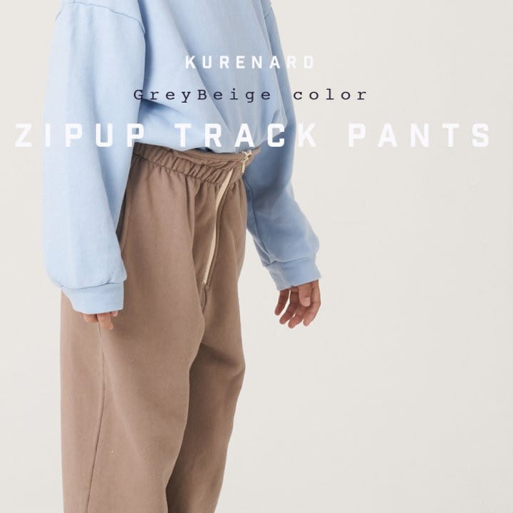 Kurenard - Korean Children Fashion - #designkidswear - Zip-up Pants - 3