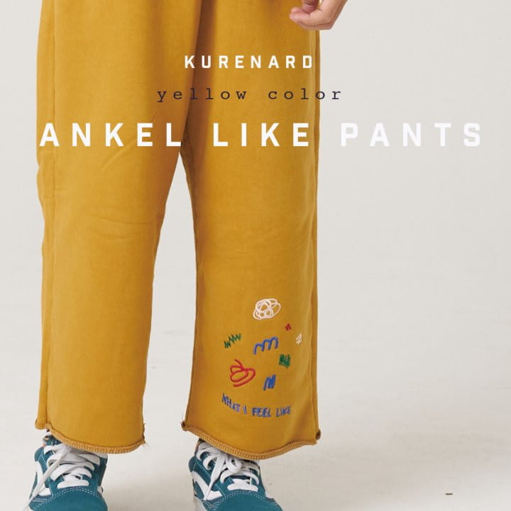 Kurenard - Korean Children Fashion - #designkidswear - 9 Like Pants - 2