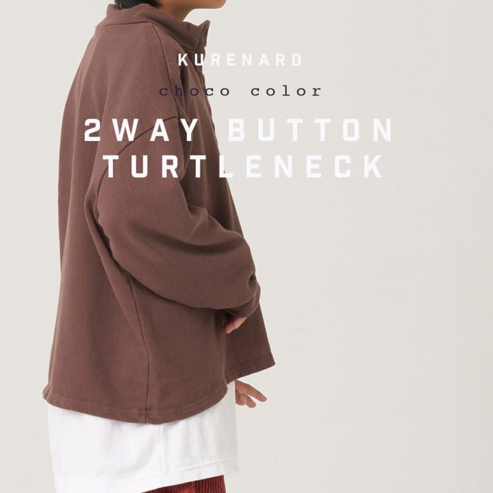 Kurenard - Korean Children Fashion - #discoveringself - Two Way Turtleneck Tee - 2