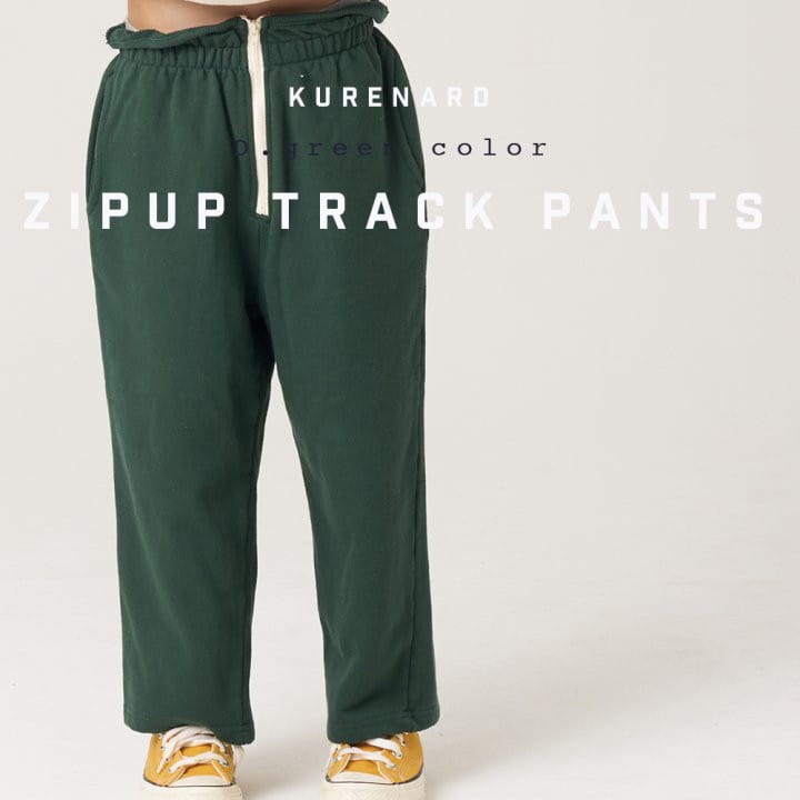 Kurenard - Korean Children Fashion - #designkidswear - Zip-up Pants - 4